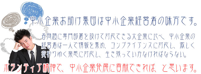 info_1